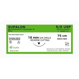 نخ بخیه نایلون سوپا – SUPALON Supa Nylon Suture